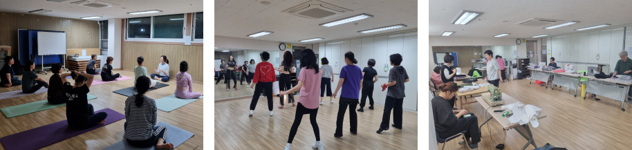 포일숲속행복학습마을 이미지